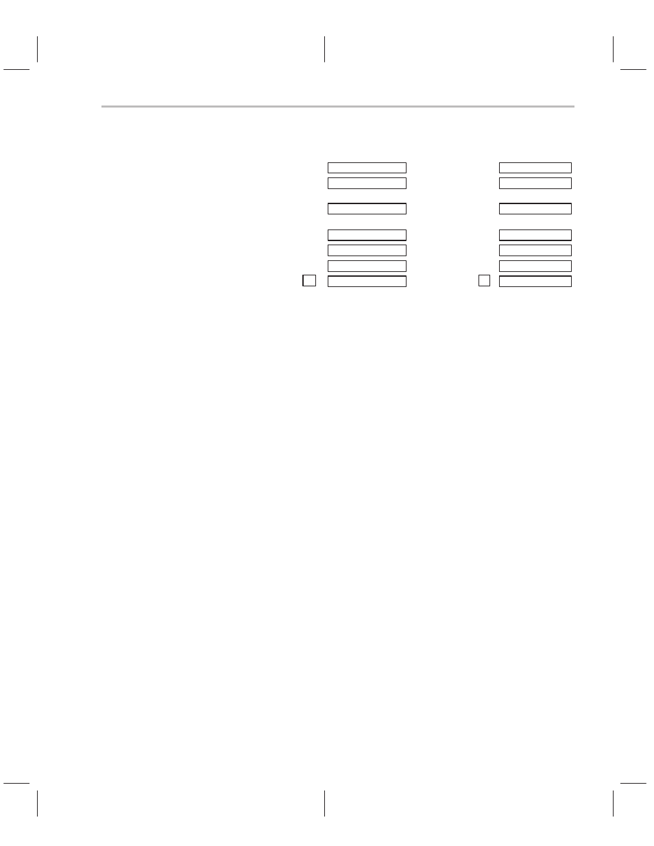 Texas Instruments TMS320C2XX User Manual | Page 250 / 587