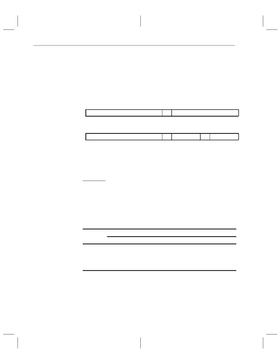 Texas Instruments TMS320C2XX User Manual | Page 251 / 587