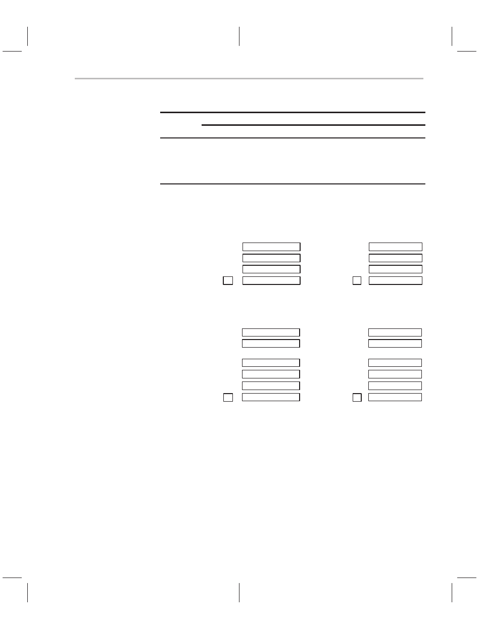 Texas Instruments TMS320C2XX User Manual | Page 252 / 587