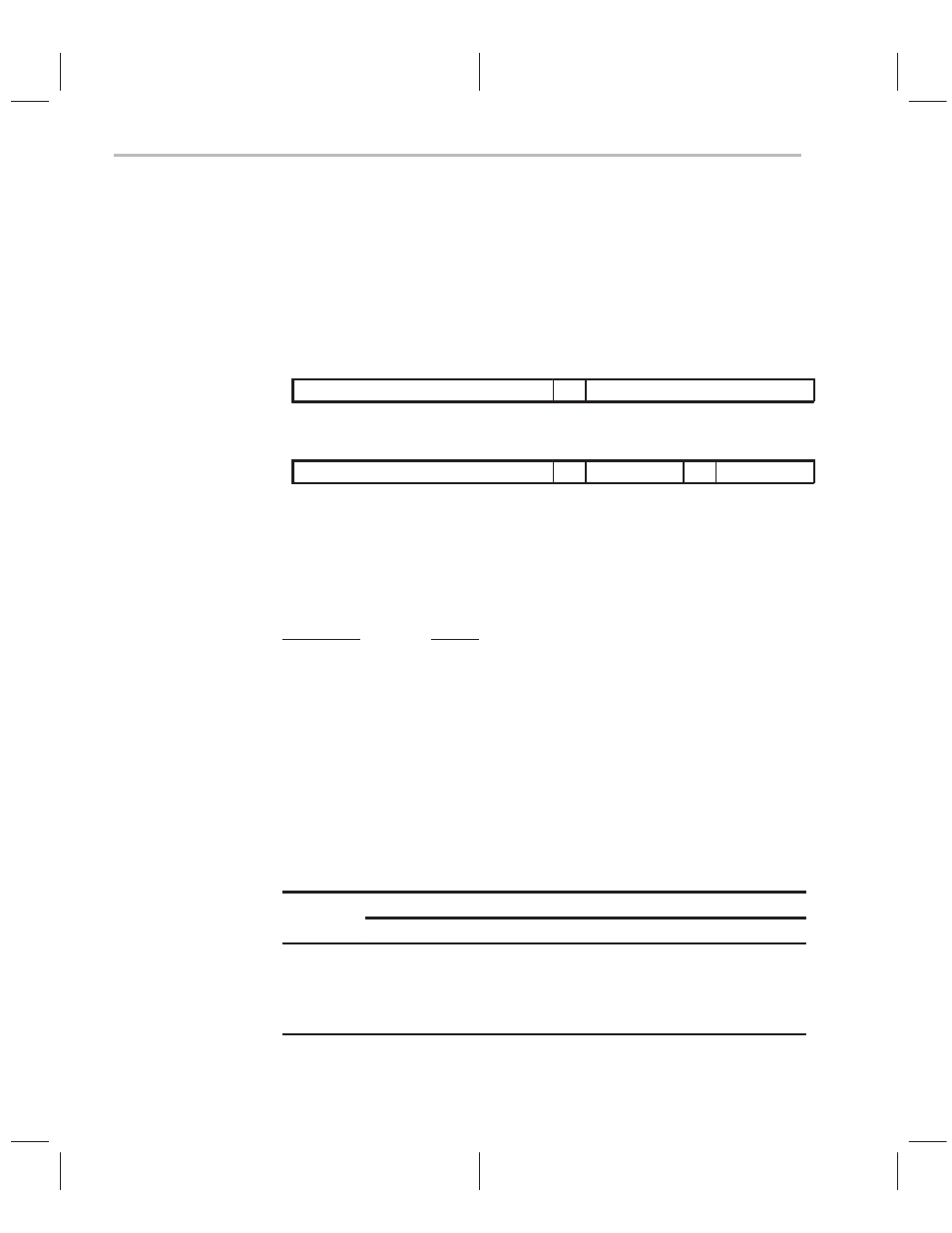 Texas Instruments TMS320C2XX User Manual | Page 253 / 587
