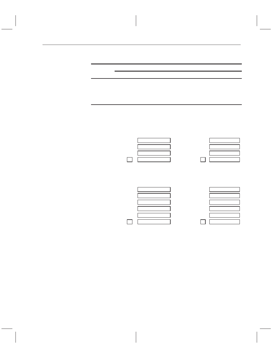 Texas Instruments TMS320C2XX User Manual | Page 254 / 587