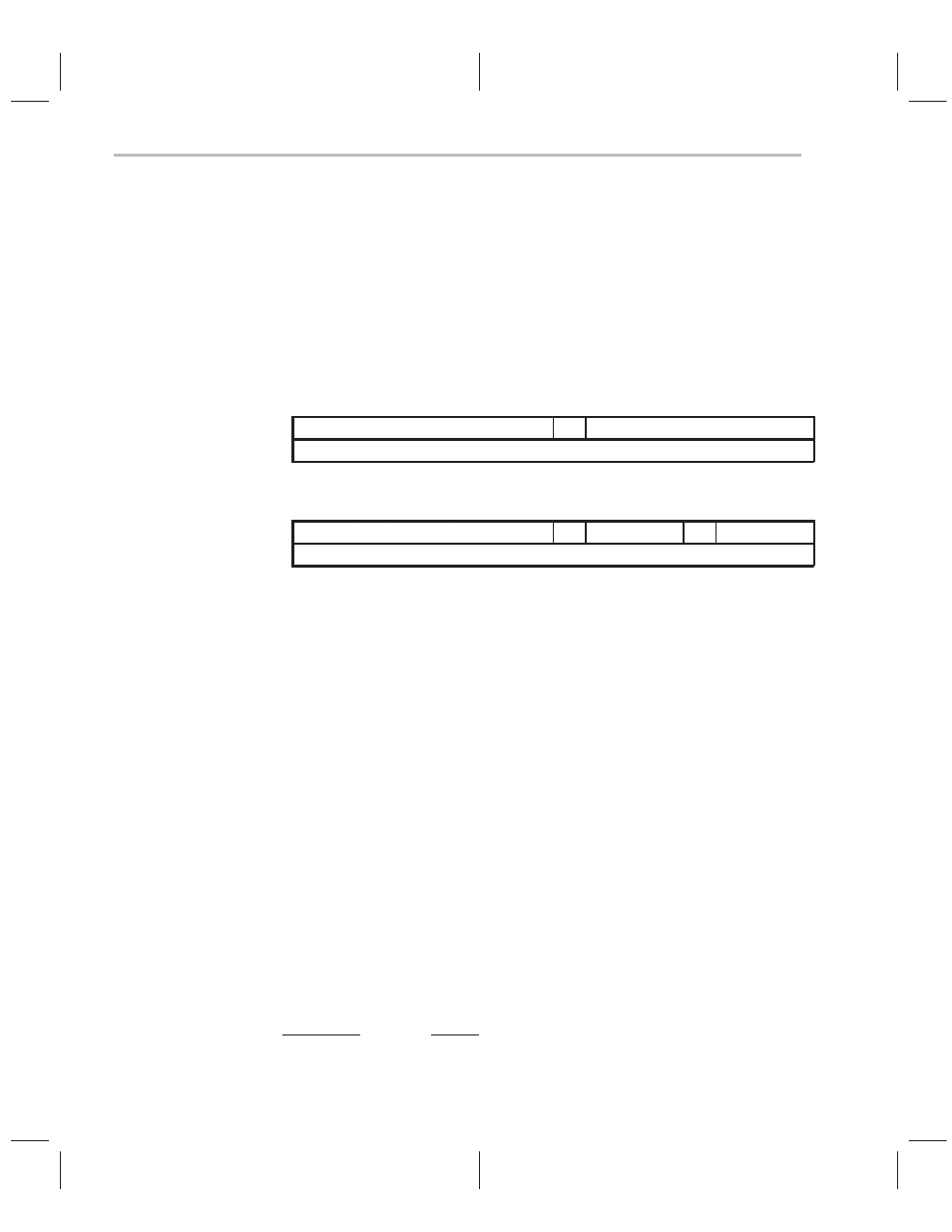 Texas Instruments TMS320C2XX User Manual | Page 255 / 587
