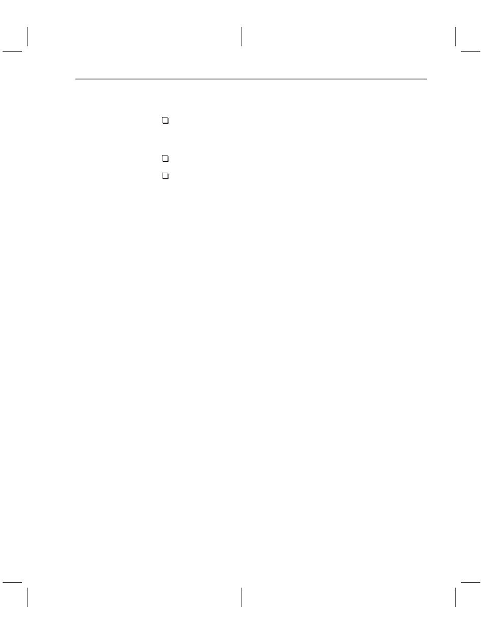 Texas Instruments TMS320C2XX User Manual | Page 256 / 587