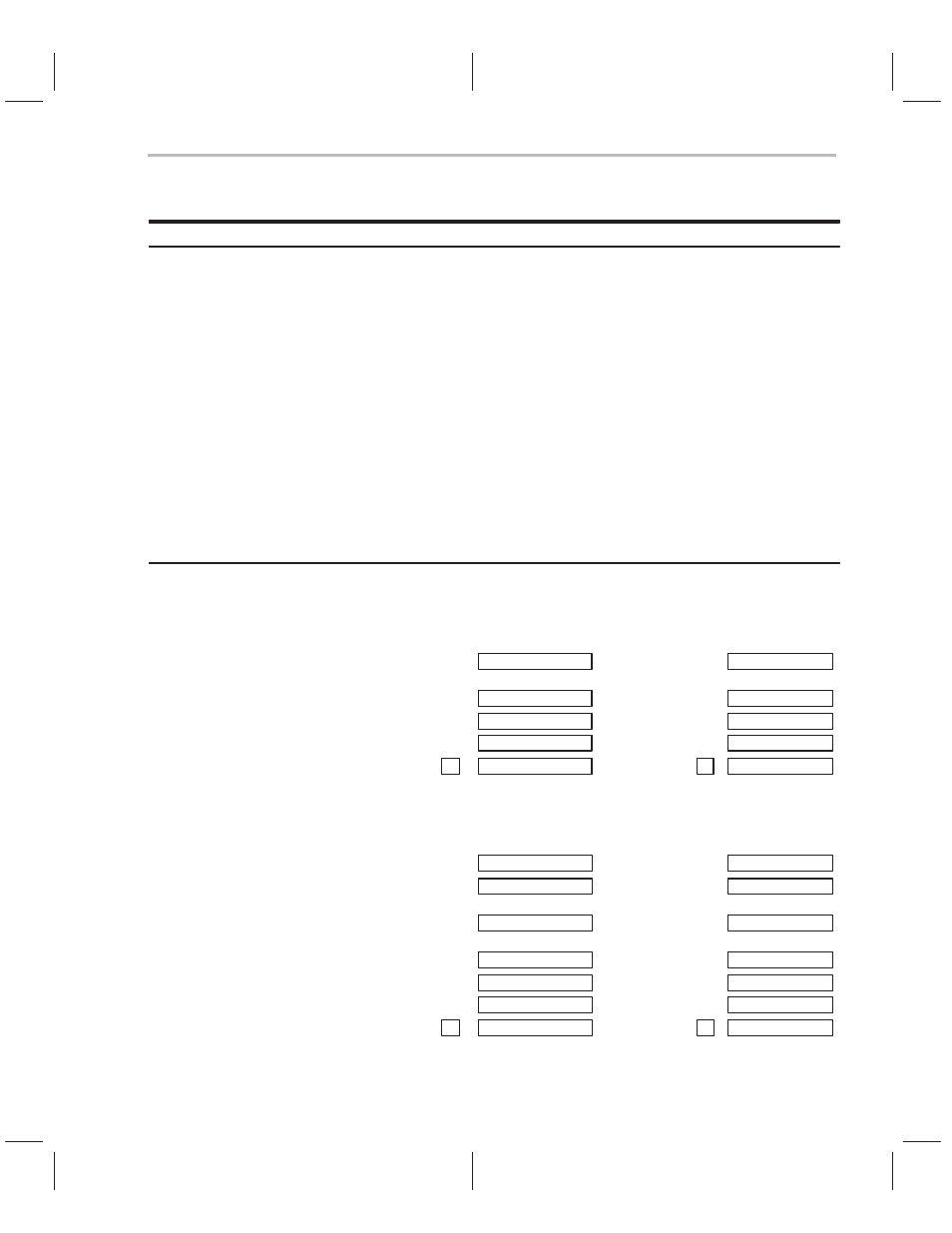 Texas Instruments TMS320C2XX User Manual | Page 258 / 587