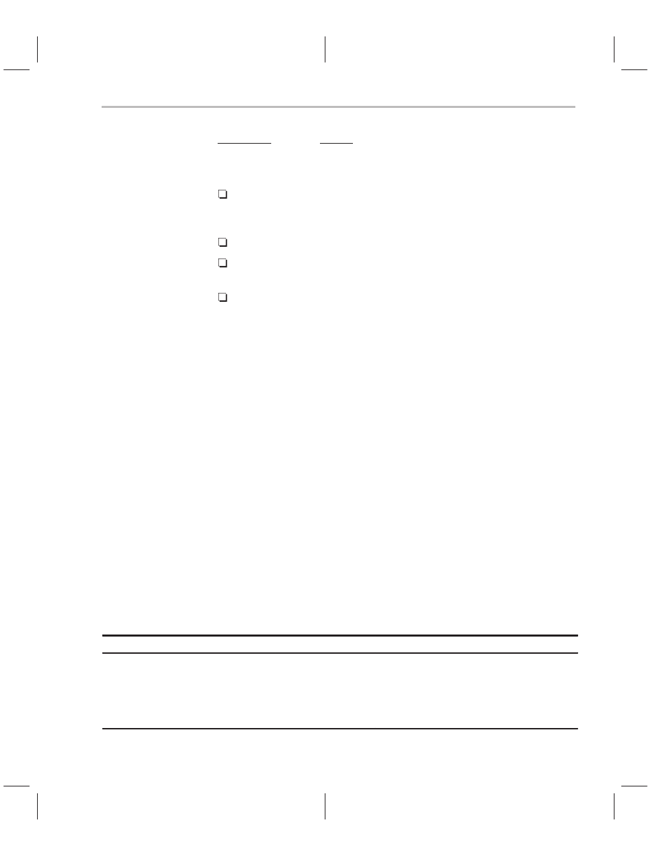 Macd | Texas Instruments TMS320C2XX User Manual | Page 260 / 587