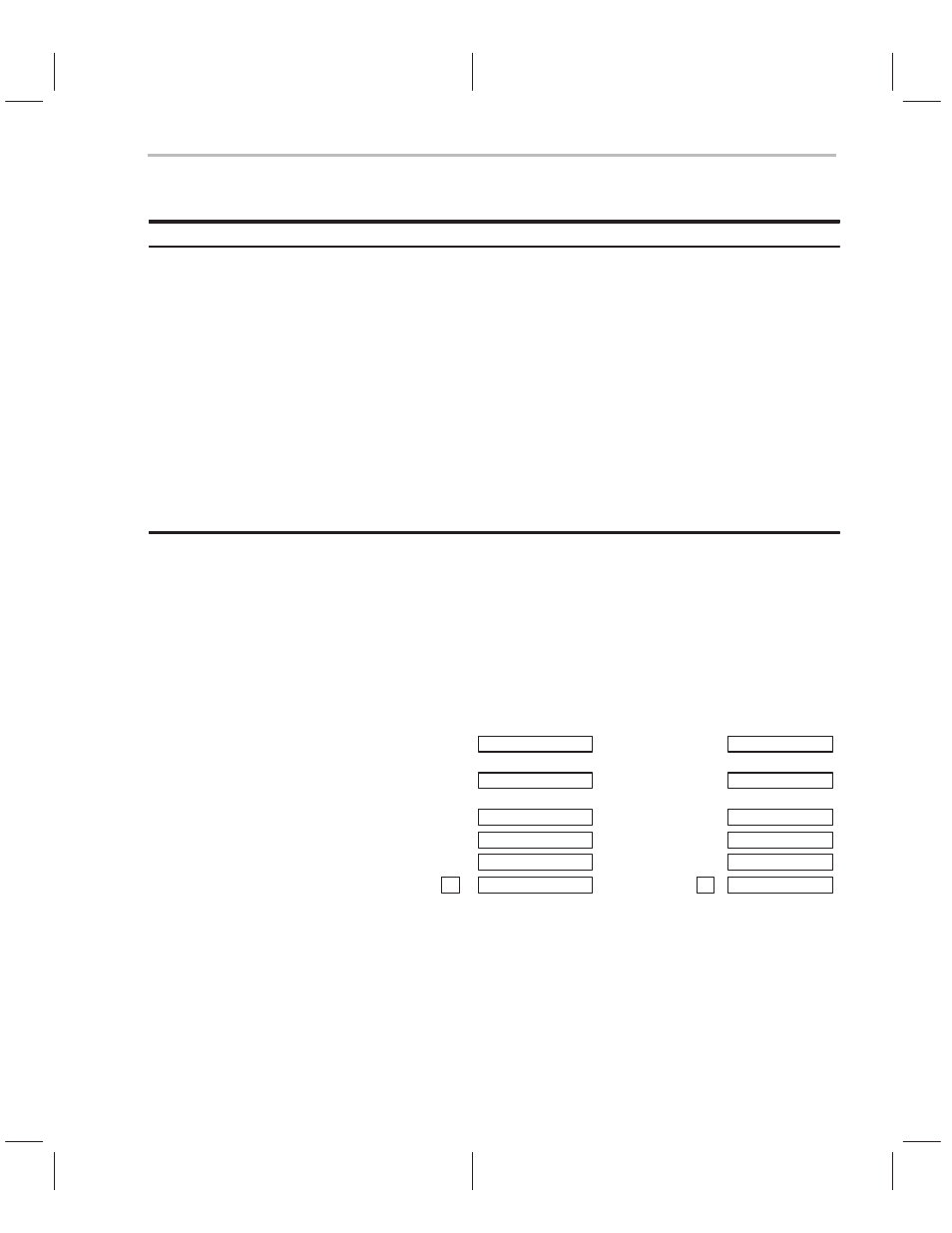 Macd | Texas Instruments TMS320C2XX User Manual | Page 262 / 587