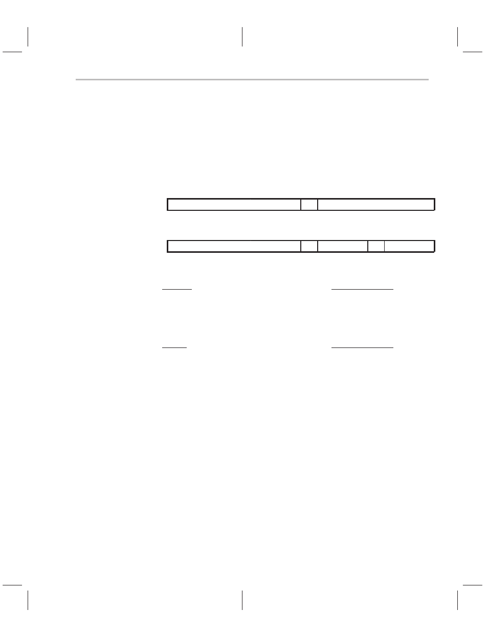 Texas Instruments TMS320C2XX User Manual | Page 264 / 587