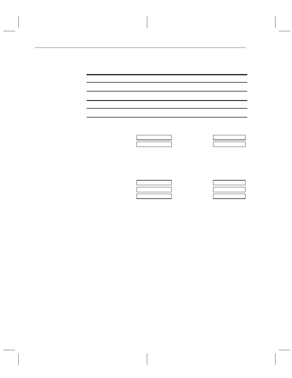Texas Instruments TMS320C2XX User Manual | Page 265 / 587
