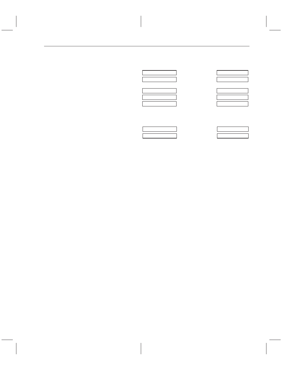 Texas Instruments TMS320C2XX User Manual | Page 268 / 587