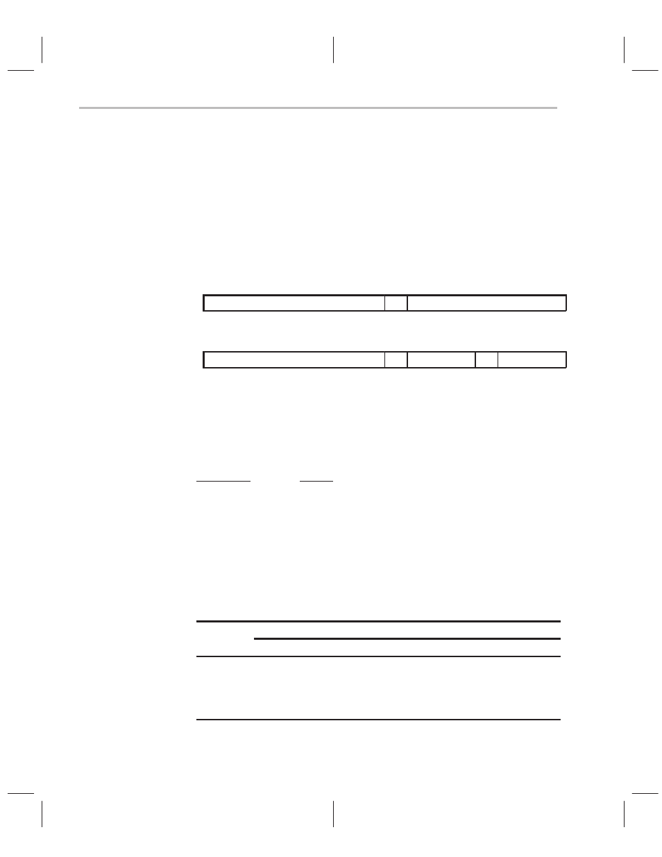 Mpya | Texas Instruments TMS320C2XX User Manual | Page 269 / 587