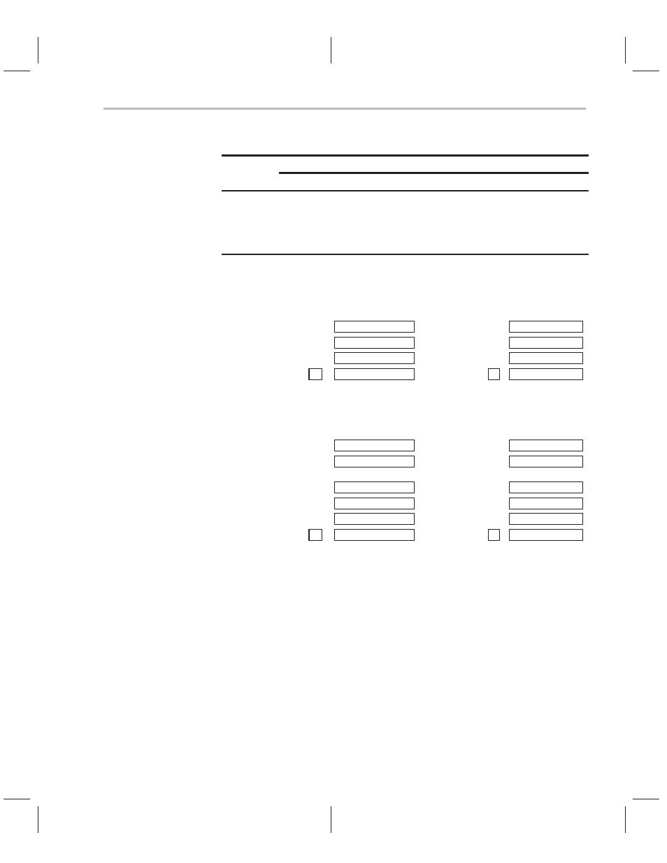 Mpya | Texas Instruments TMS320C2XX User Manual | Page 270 / 587