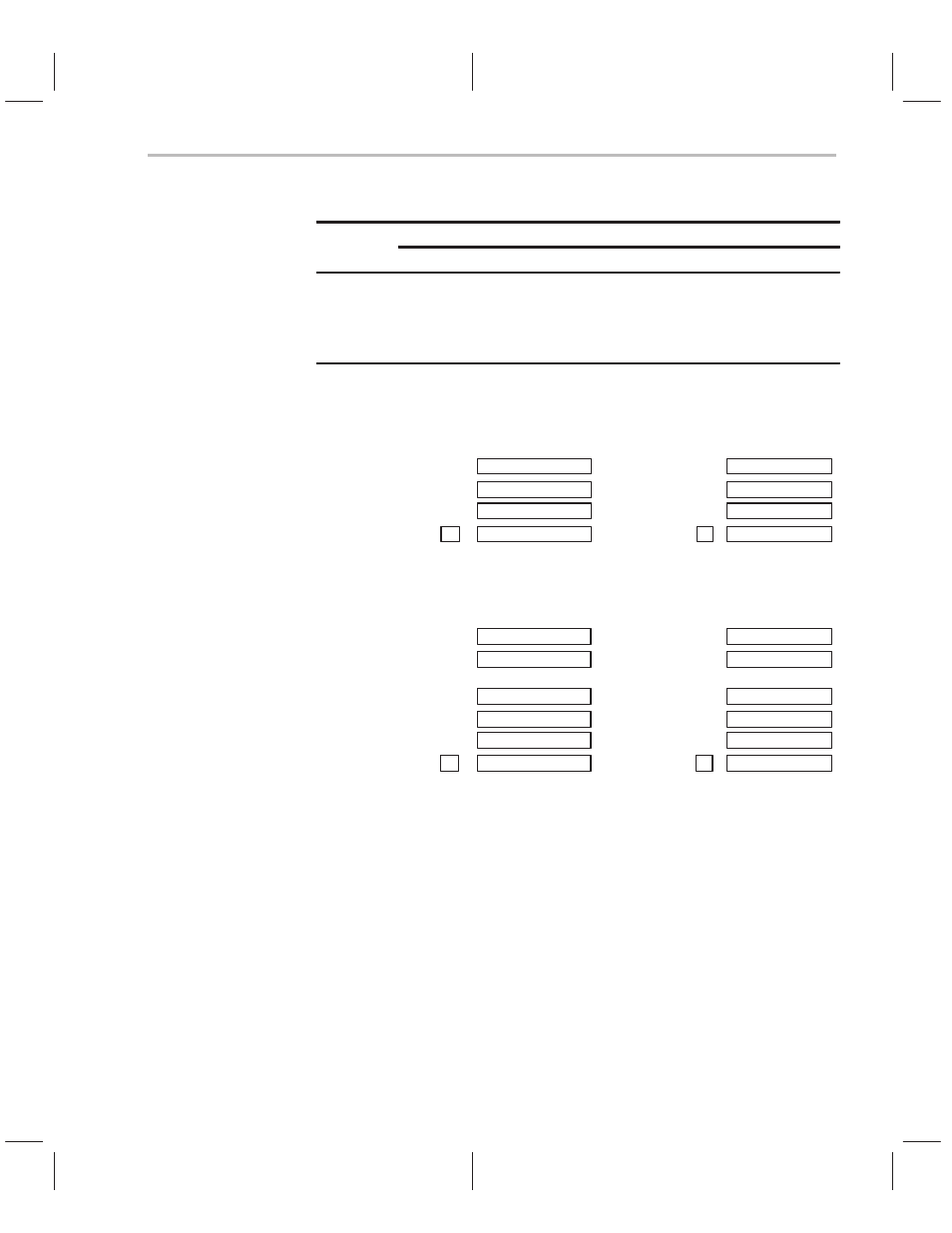 Mpys | Texas Instruments TMS320C2XX User Manual | Page 272 / 587