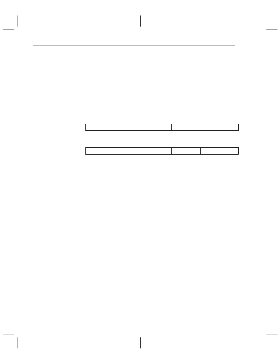 Mpyu | Texas Instruments TMS320C2XX User Manual | Page 273 / 587