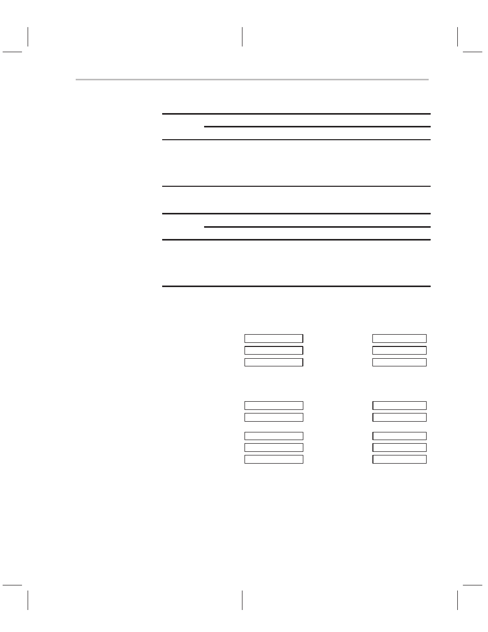 Mpyu | Texas Instruments TMS320C2XX User Manual | Page 274 / 587