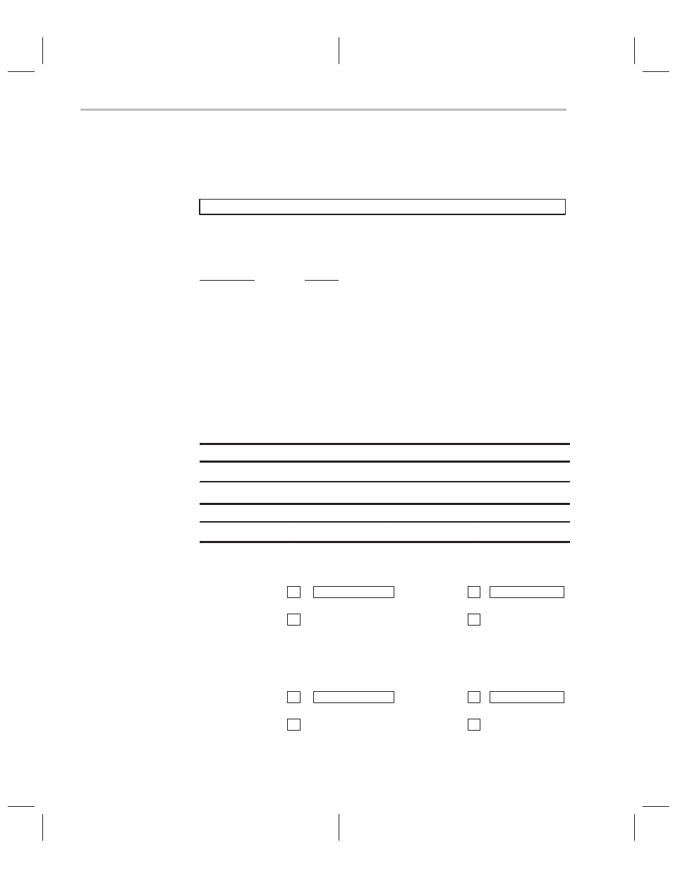 Texas Instruments TMS320C2XX User Manual | Page 275 / 587