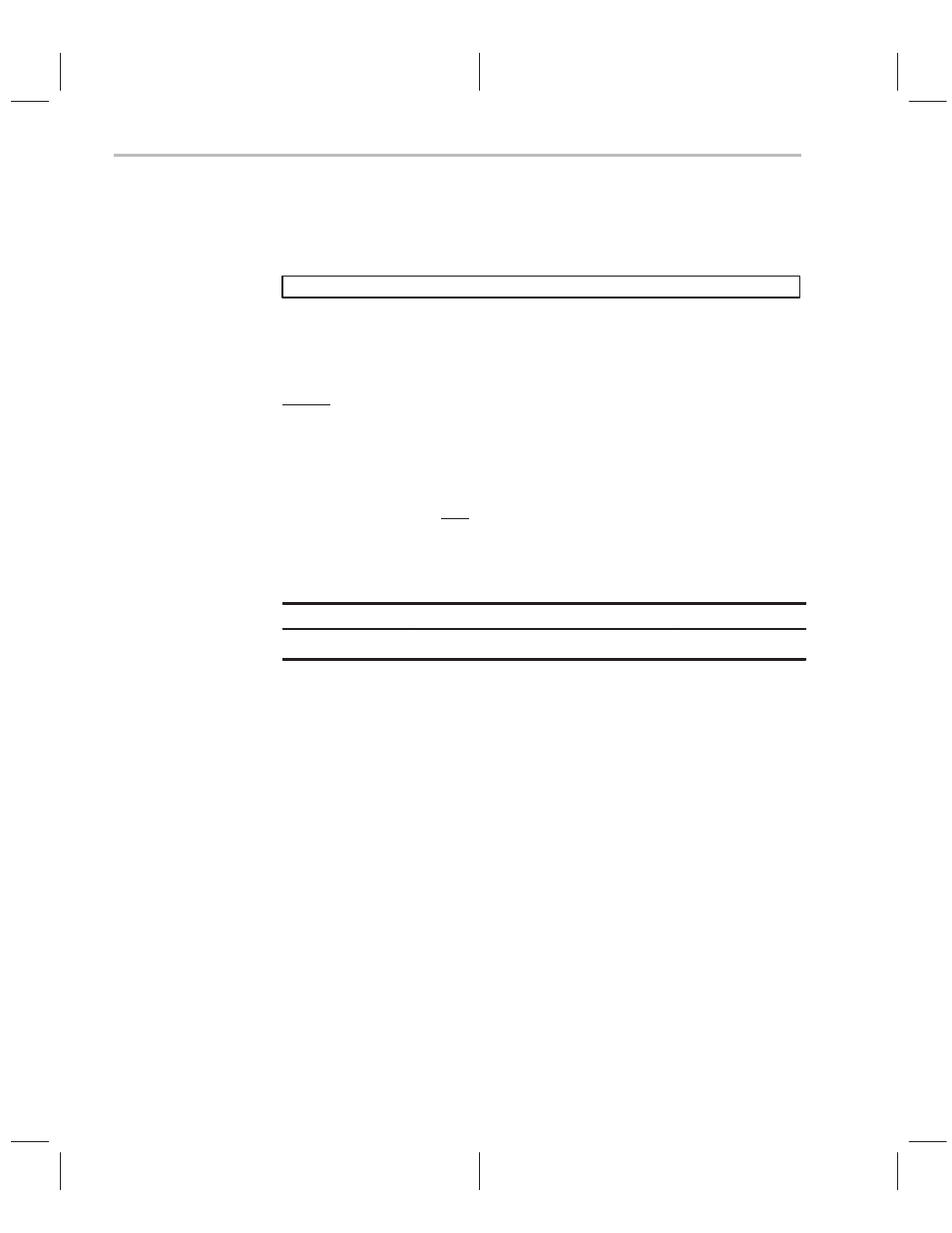 Texas Instruments TMS320C2XX User Manual | Page 277 / 587