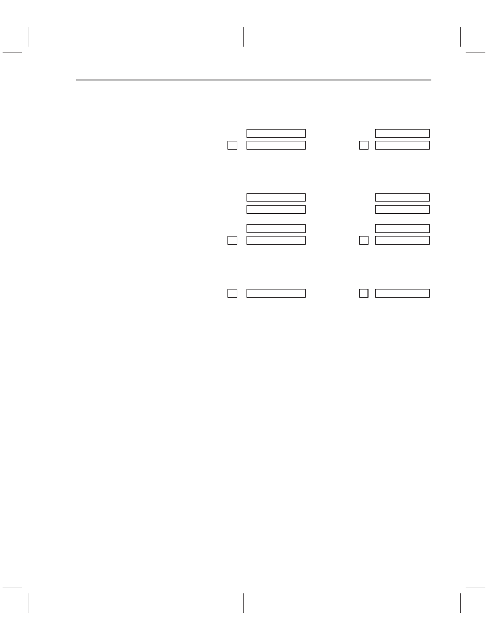 Texas Instruments TMS320C2XX User Manual | Page 284 / 587