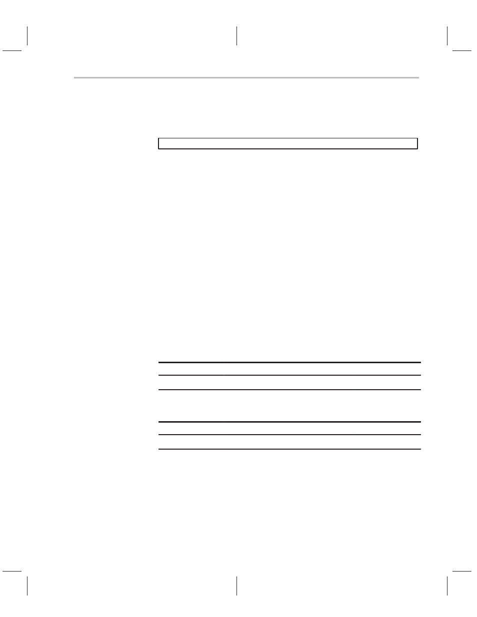 Texas Instruments TMS320C2XX User Manual | Page 288 / 587