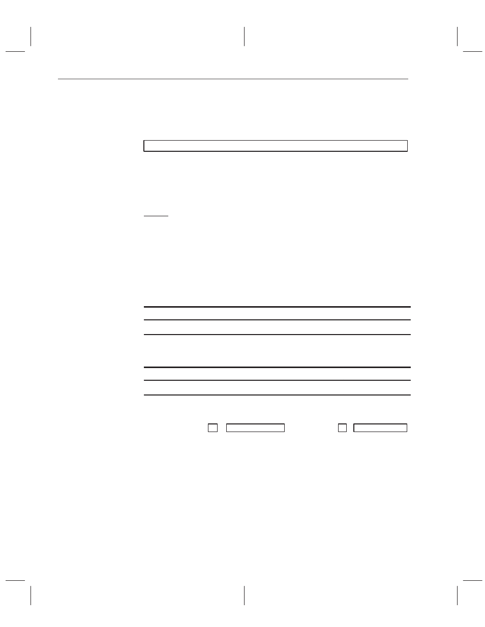 Texas Instruments TMS320C2XX User Manual | Page 297 / 587