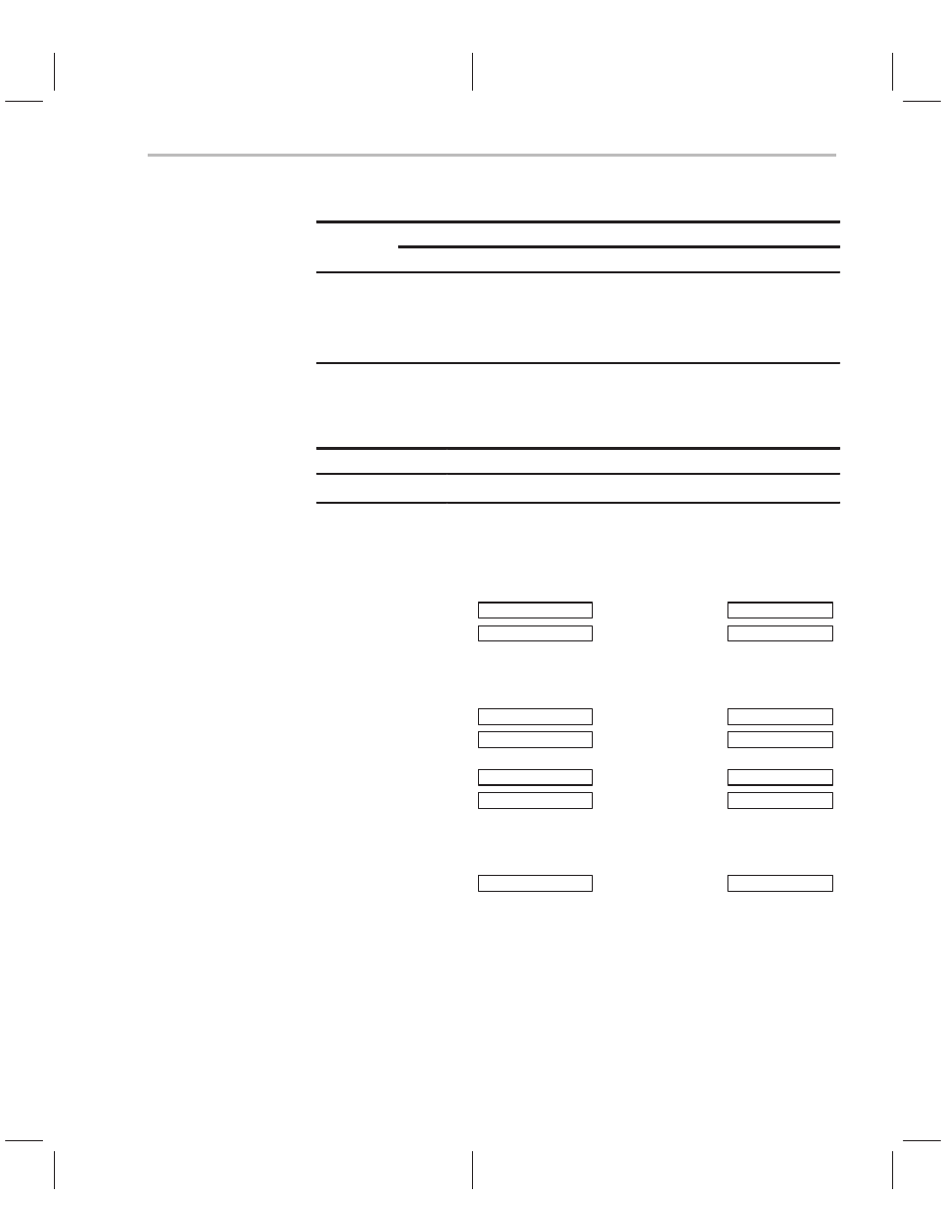 Texas Instruments TMS320C2XX User Manual | Page 300 / 587