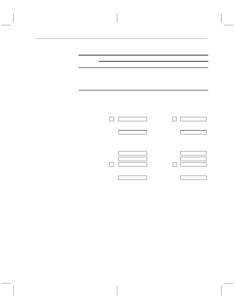 Sacl | Texas Instruments TMS320C2XX User Manual | Page 304 / 587