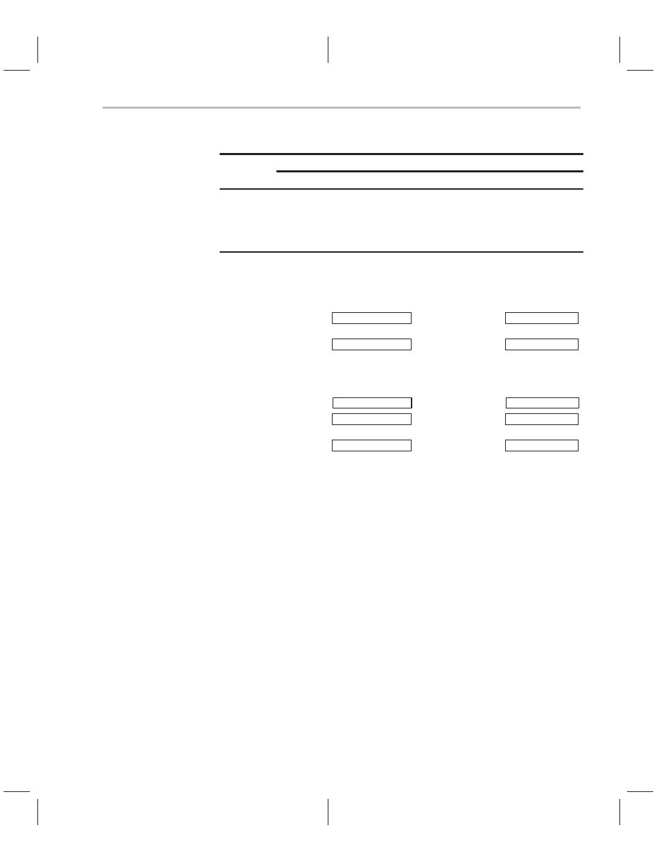 Texas Instruments TMS320C2XX User Manual | Page 306 / 587