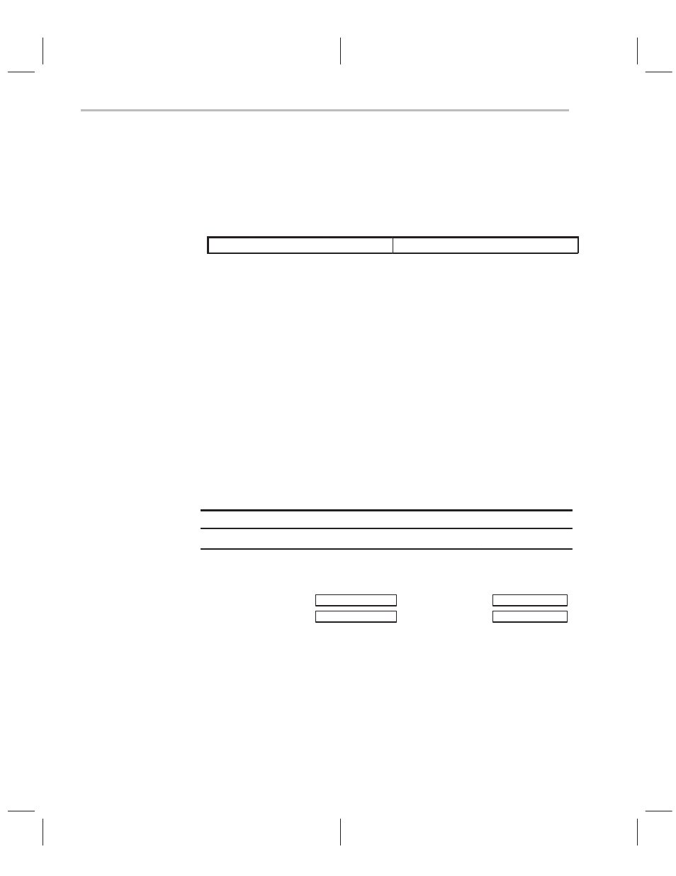 Sbrk | Texas Instruments TMS320C2XX User Manual | Page 307 / 587