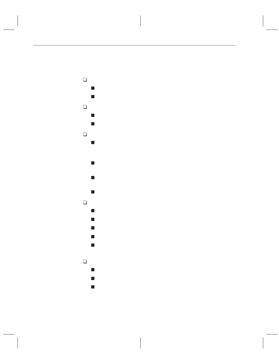 Key features of the tms320c2xx | Texas Instruments TMS320C2XX User Manual | Page 31 / 587