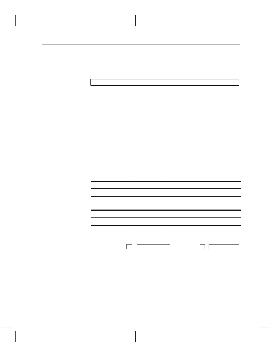 Texas Instruments TMS320C2XX User Manual | Page 310 / 587