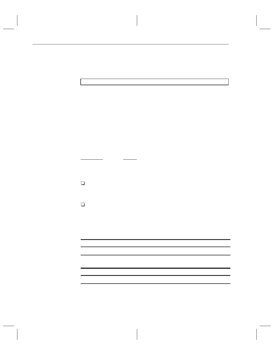 Texas Instruments TMS320C2XX User Manual | Page 311 / 587