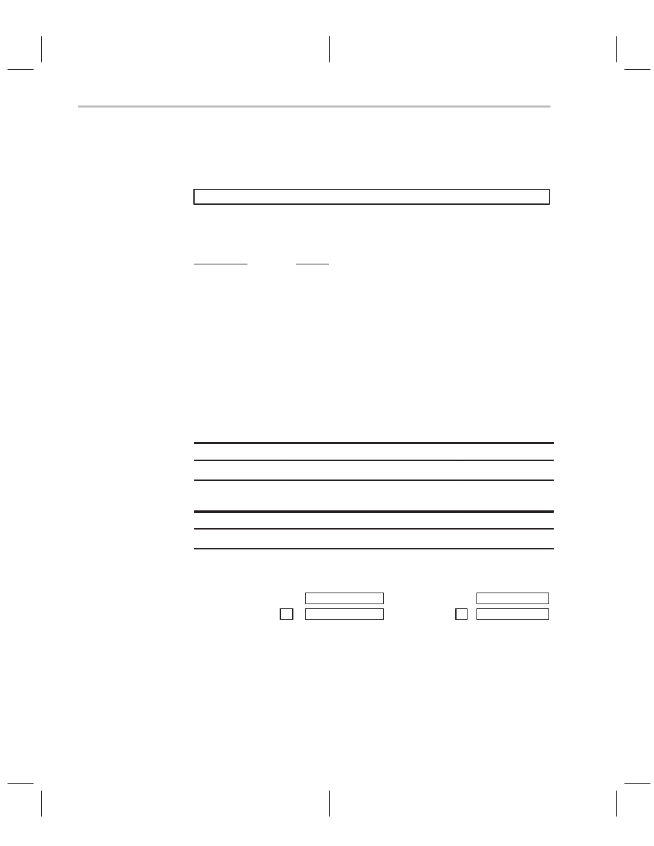 Spac | Texas Instruments TMS320C2XX User Manual | Page 313 / 587