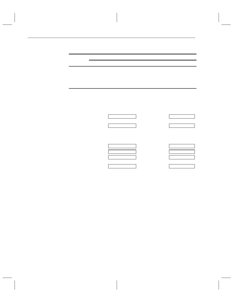 Texas Instruments TMS320C2XX User Manual | Page 317 / 587