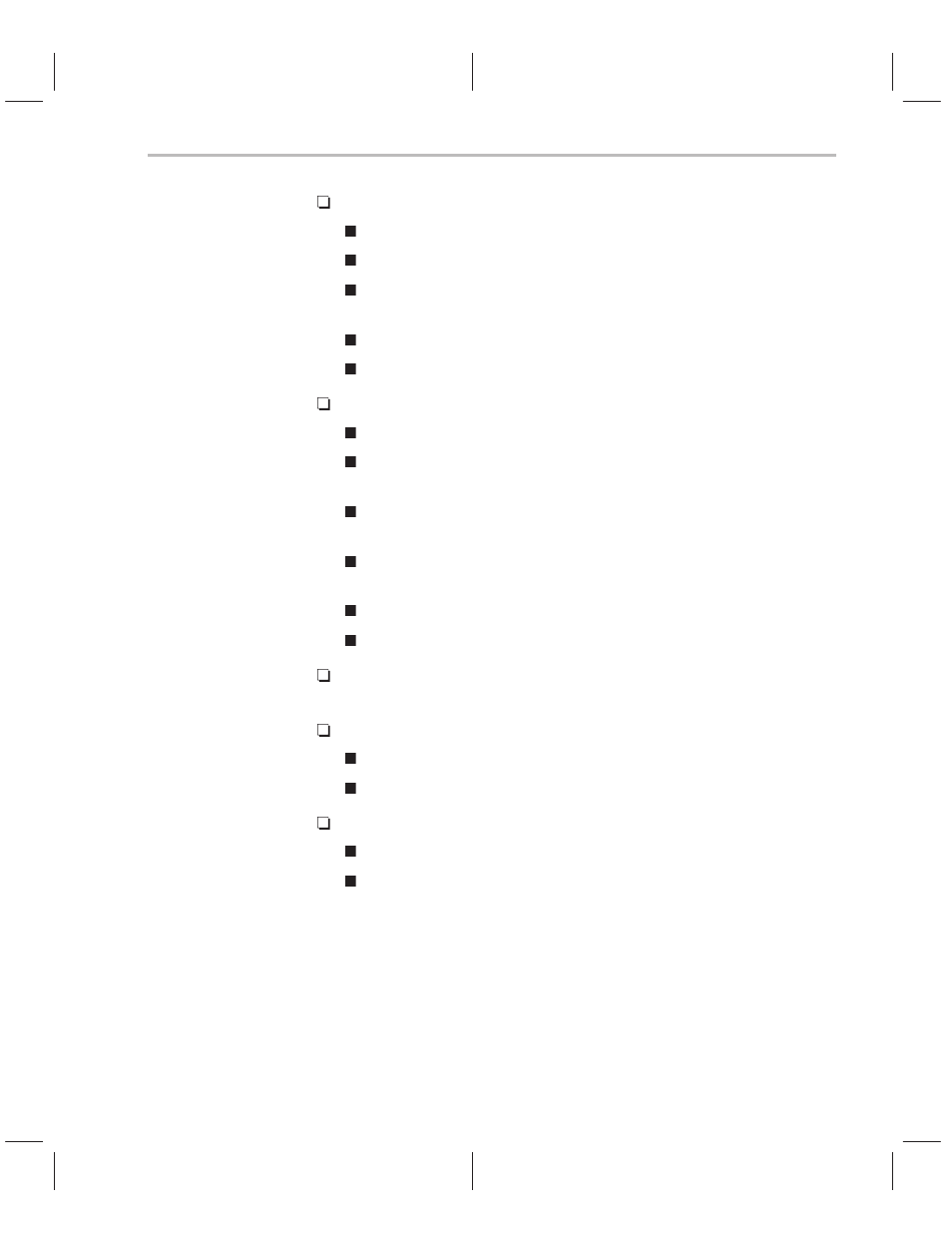 Texas Instruments TMS320C2XX User Manual | Page 32 / 587