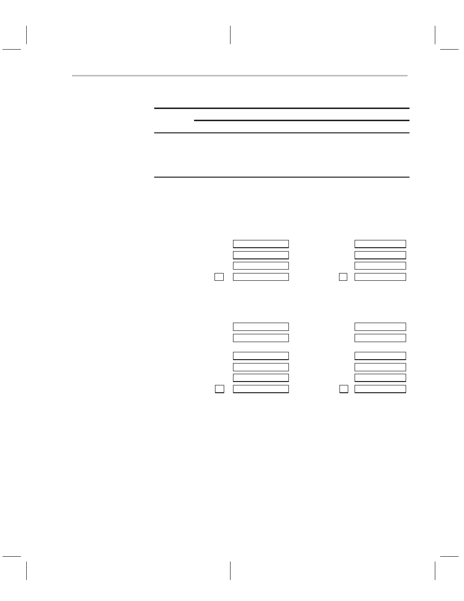 Sqra | Texas Instruments TMS320C2XX User Manual | Page 322 / 587