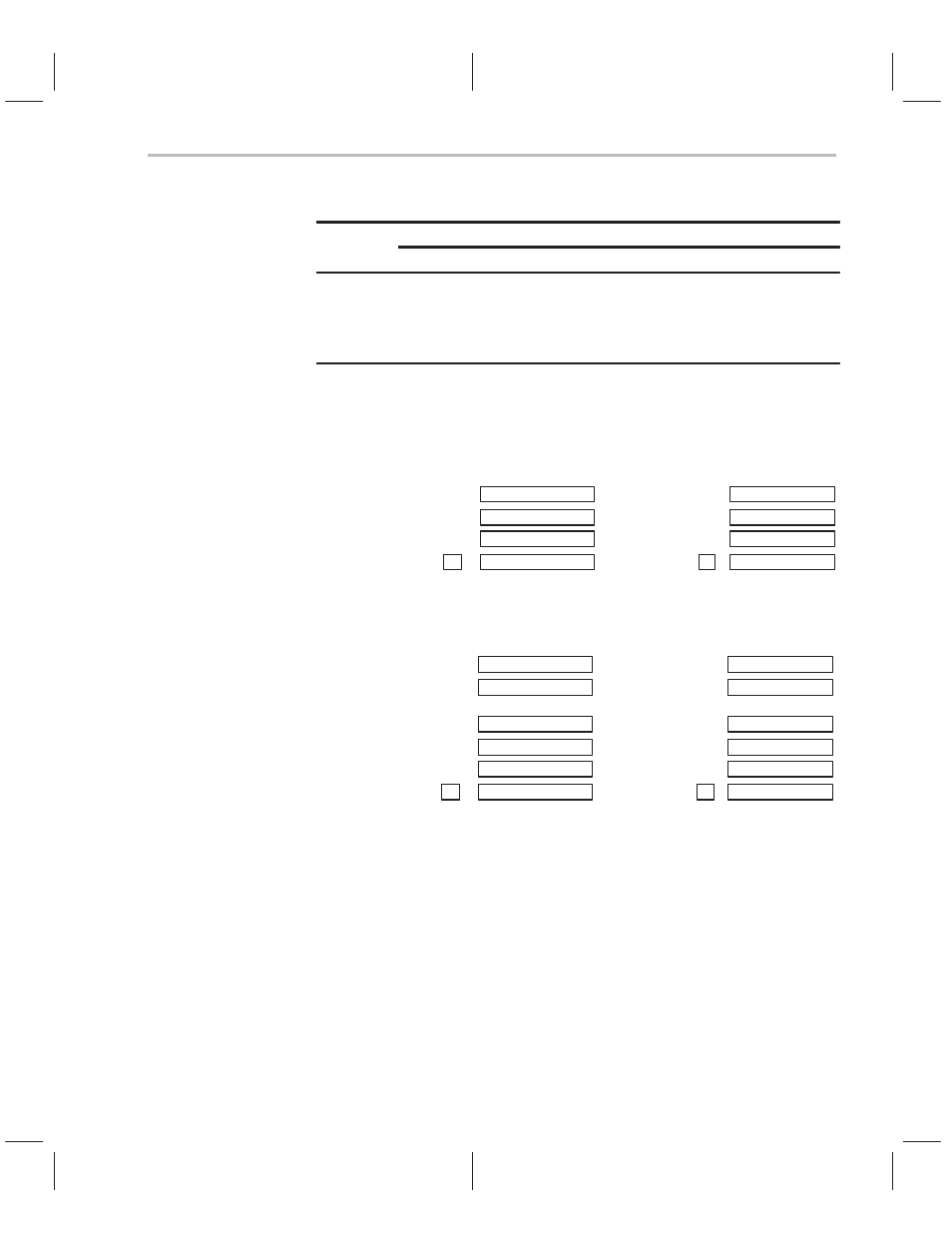 Sqrs | Texas Instruments TMS320C2XX User Manual | Page 324 / 587