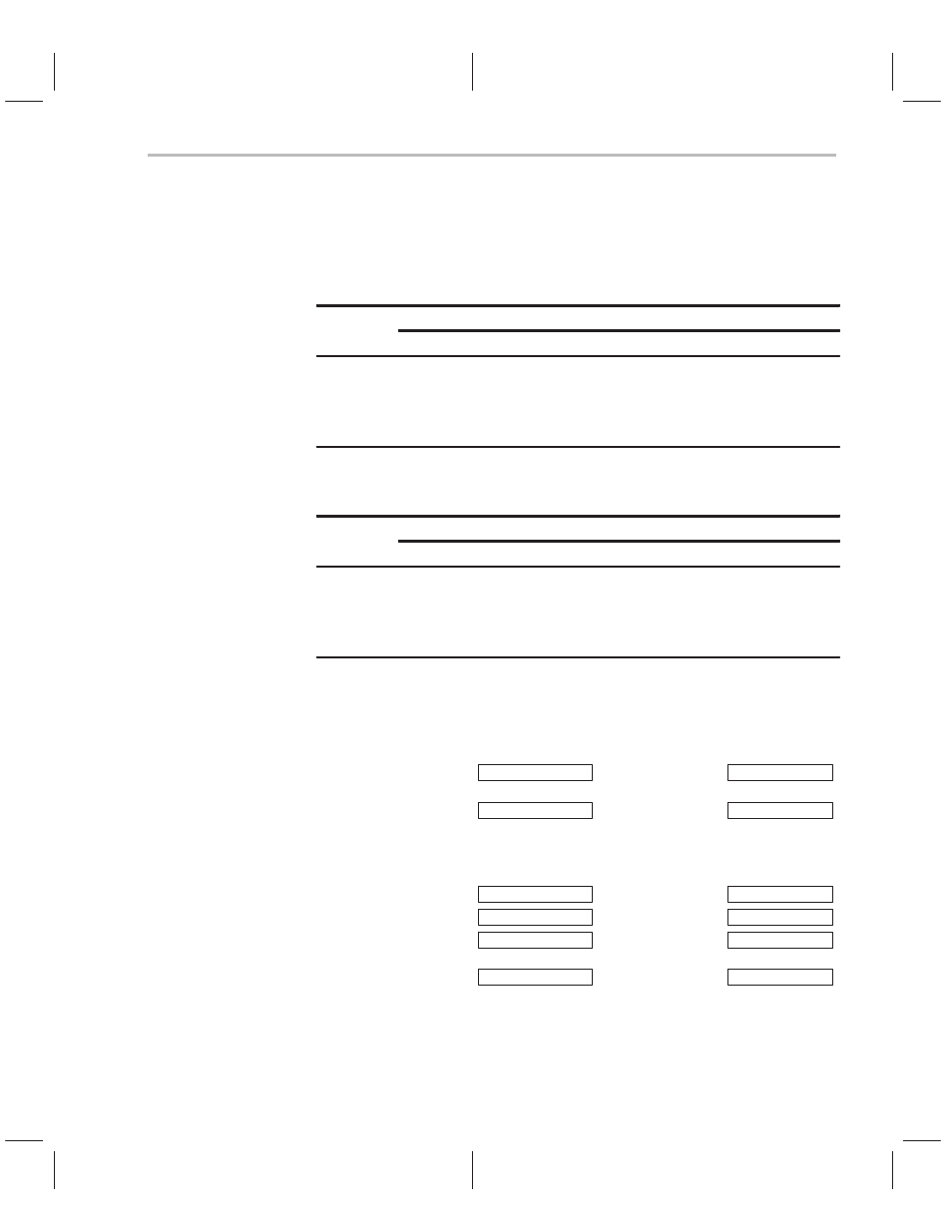 Texas Instruments TMS320C2XX User Manual | Page 326 / 587