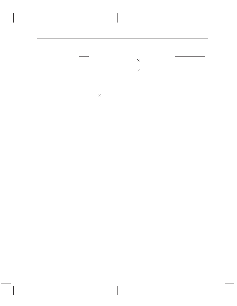 Texas Instruments TMS320C2XX User Manual | Page 328 / 587