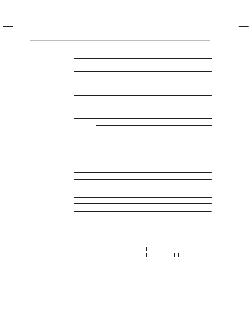 Texas Instruments TMS320C2XX User Manual | Page 329 / 587
