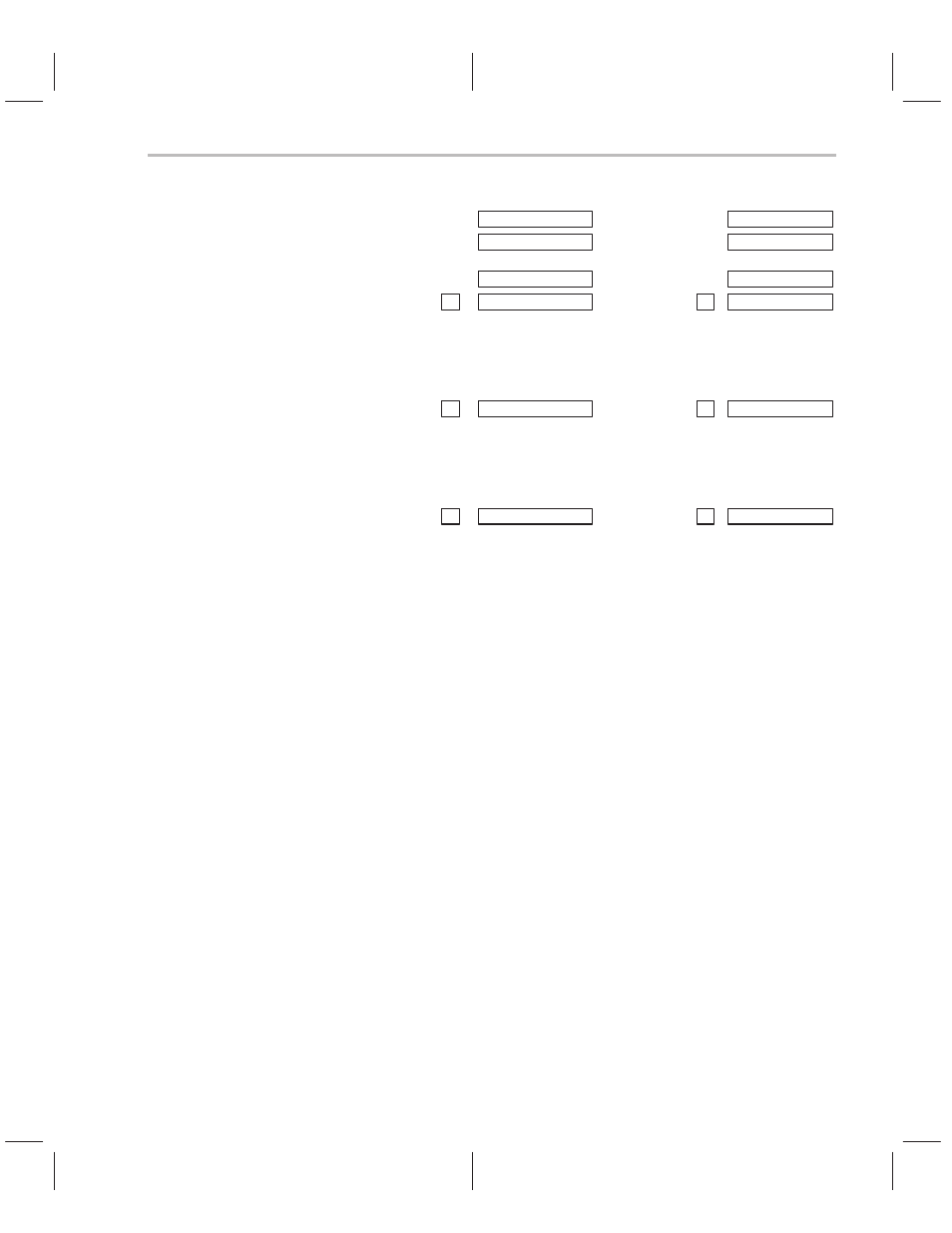 Texas Instruments TMS320C2XX User Manual | Page 330 / 587