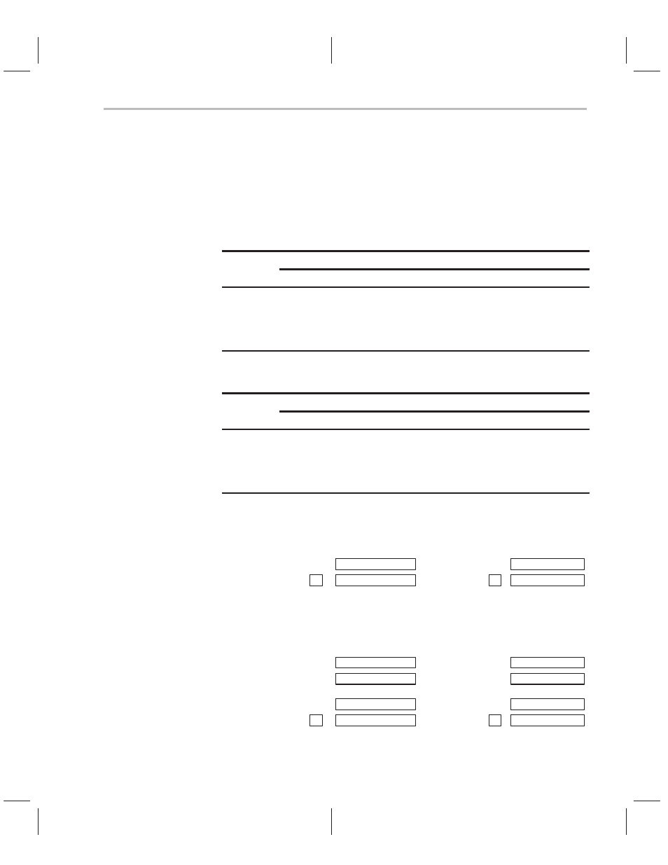 Subc | Texas Instruments TMS320C2XX User Manual | Page 334 / 587