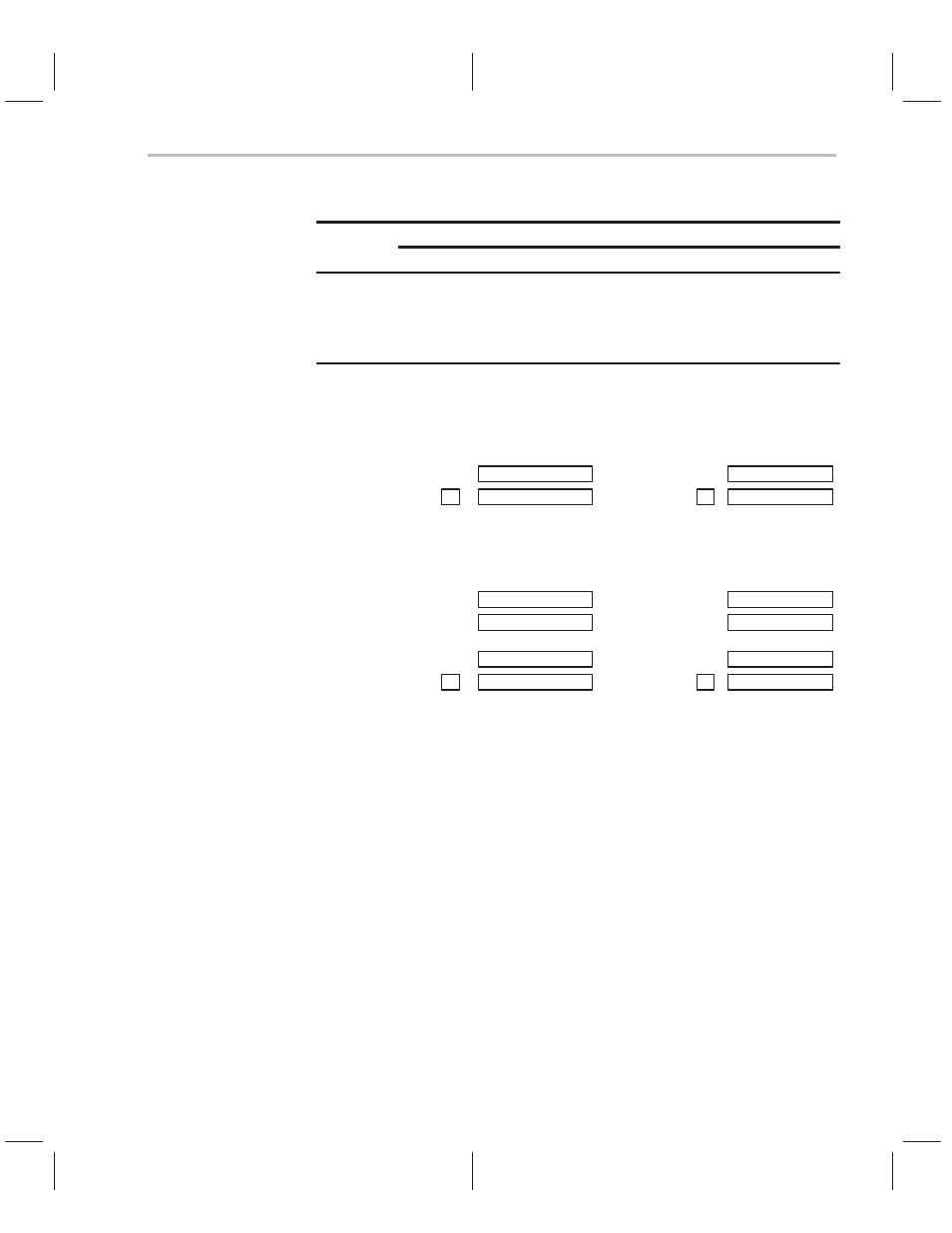 Subs | Texas Instruments TMS320C2XX User Manual | Page 336 / 587