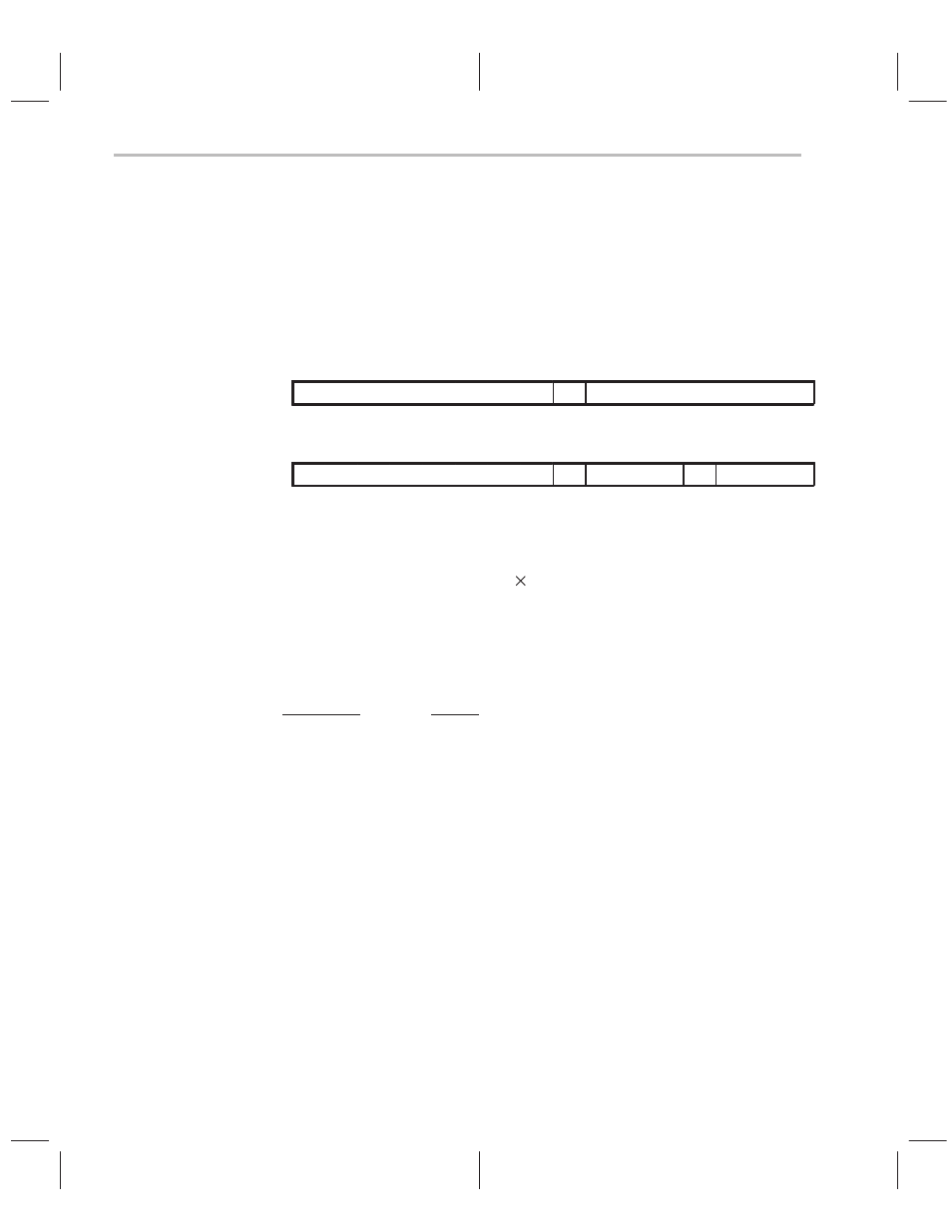 Subt | Texas Instruments TMS320C2XX User Manual | Page 337 / 587