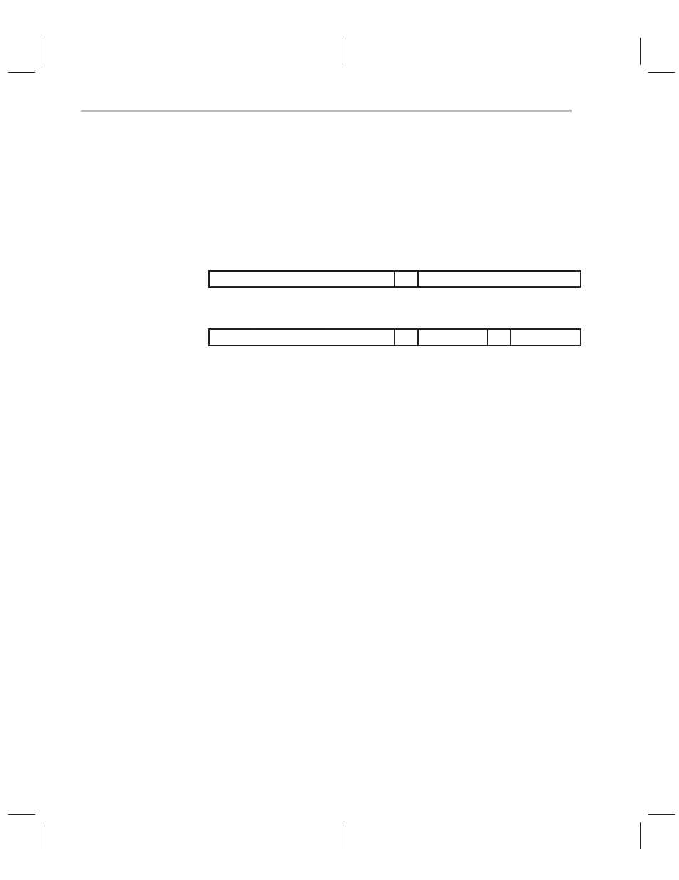 Tblr | Texas Instruments TMS320C2XX User Manual | Page 339 / 587