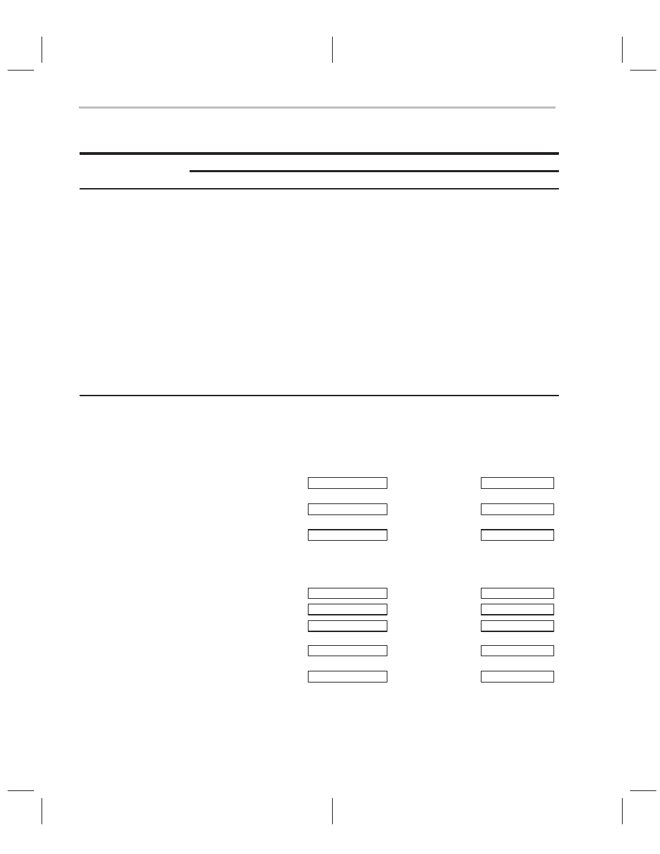 Tblr | Texas Instruments TMS320C2XX User Manual | Page 341 / 587