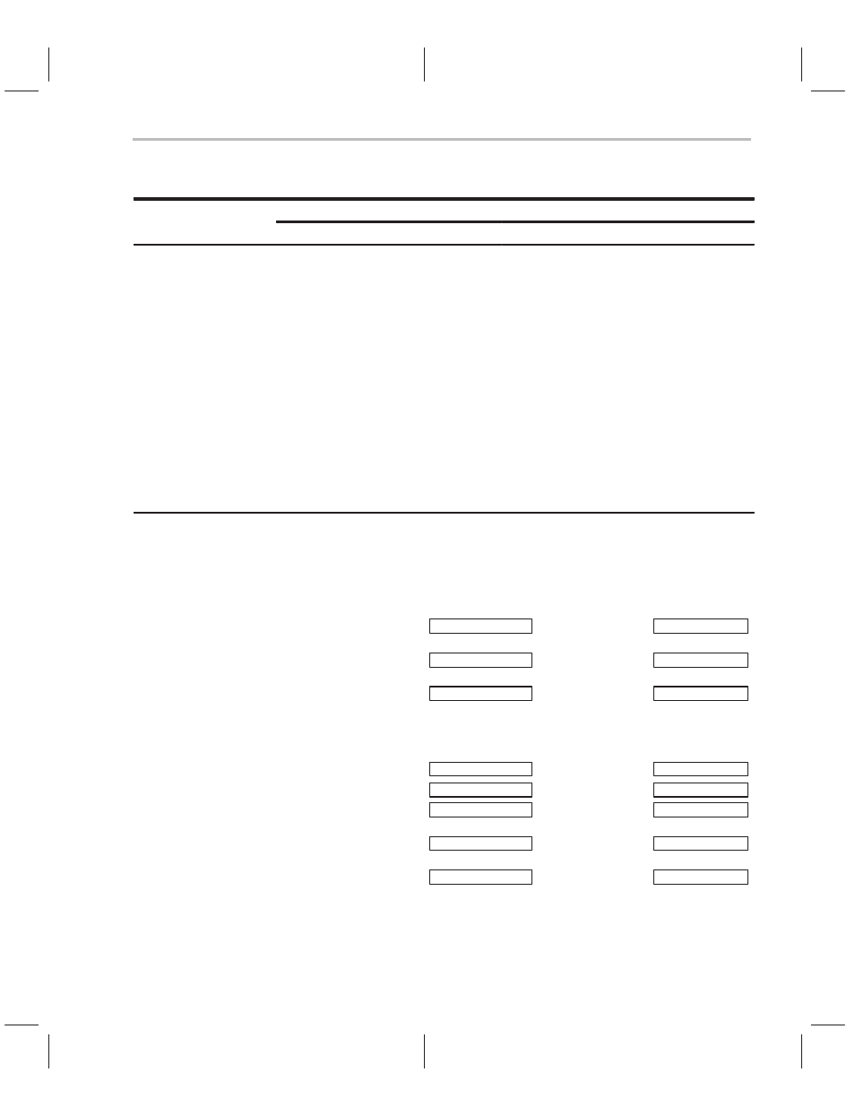 Tblw | Texas Instruments TMS320C2XX User Manual | Page 344 / 587