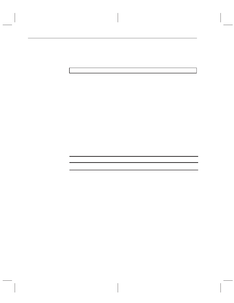 Trap | Texas Instruments TMS320C2XX User Manual | Page 345 / 587