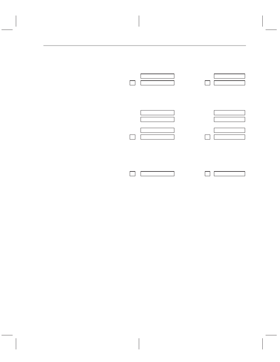 Texas Instruments TMS320C2XX User Manual | Page 348 / 587