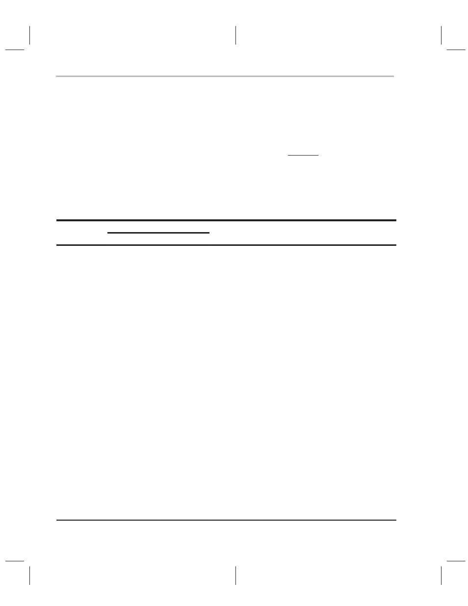 Control of on-chip peripherals, 1 control of on-chip peripherals | Texas Instruments TMS320C2XX User Manual | Page 352 / 587