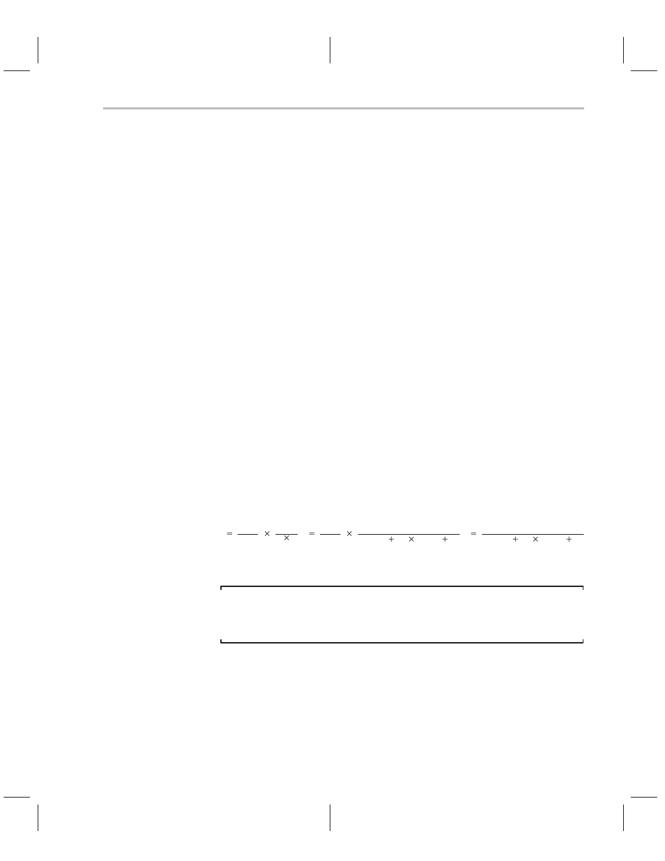 Timer operation, 1 timer operation | Texas Instruments TMS320C2XX User Manual | Page 359 / 587