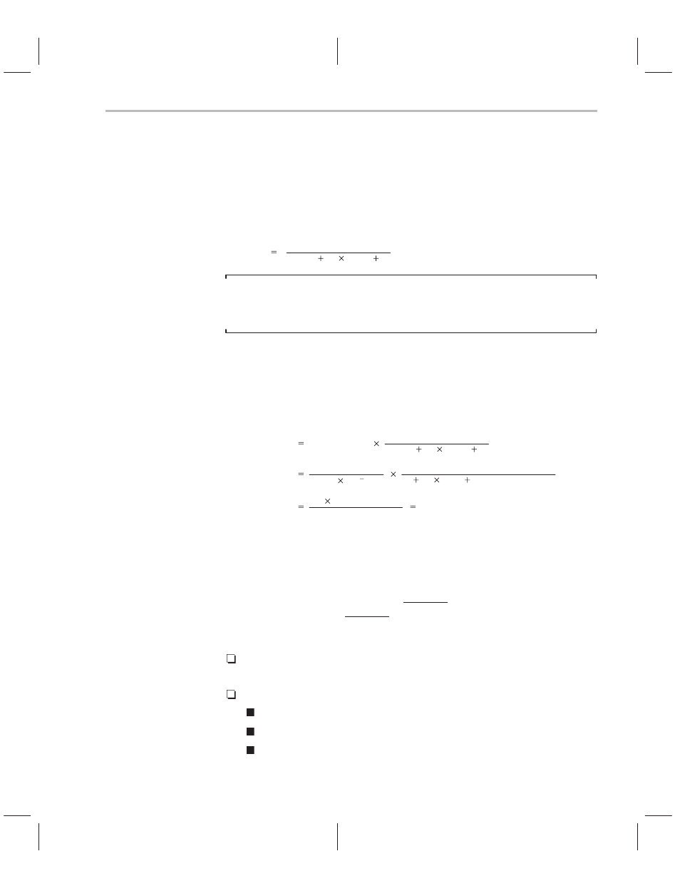 Setting the timer interrupt rate, The timer at hardware reset, 4 setting the timer interrupt rate | 5 the timer at hardware reset | Texas Instruments TMS320C2XX User Manual | Page 363 / 587